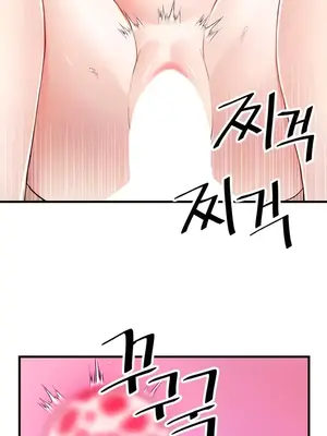 H校園不登出 1-121話[完結]v2_2111026