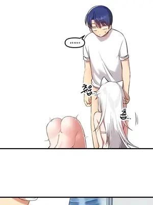 H校園不登出 1-121話[完結]v2_2111029