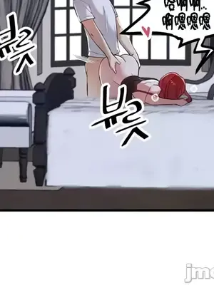 H校園不登出 1-121話[完結]v2_2113014