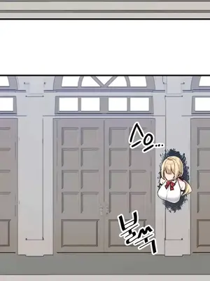 H校園不登出 1-121話[完結]v2_2114004