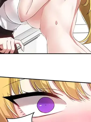 H校園不登出 1-121話[完結]v2_2114025