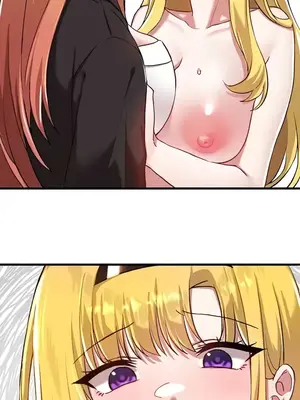 H校園不登出 1-121話[完結]v2_2114031