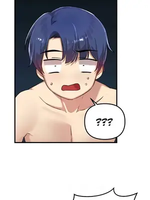 H校園不登出 1-121話[完結]v2_2116013