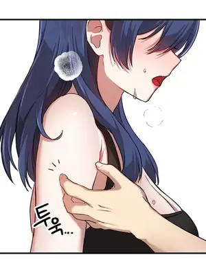 H校園不登出 1-121話[完結]v2_2117018