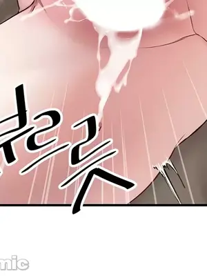 H校園不登出 1-121話[完結]v2_2117030