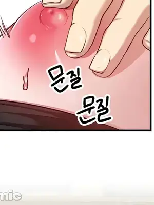 H校園不登出 1-121話[完結]v2_2118015