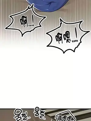 H校園不登出 1-121話[完結]v2_2118016