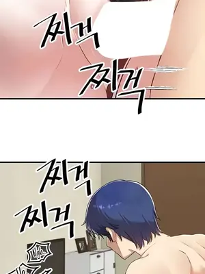 H校園不登出 1-121話[完結]v2_2119009