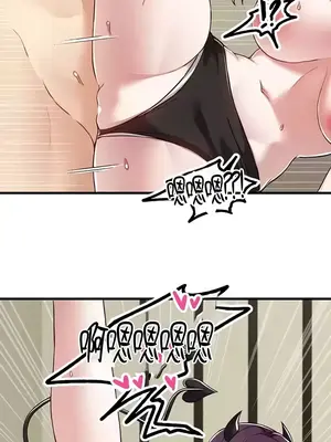 H校園不登出 1-121話[完結]v2_2119014