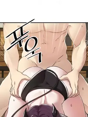 H校園不登出 1-121話[完結]v2_2119022