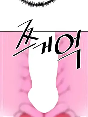 H校園不登出 1-121話[完結]v2_2119028