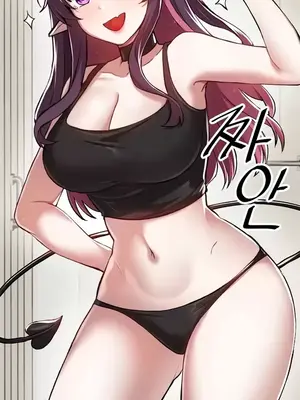 H校園不登出 1-121話[完結]v2_2120012