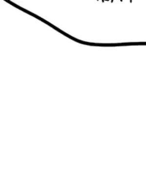 H校園不登出 1-121話[完結]v2_2120019