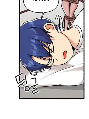 H校園不登出 1-121話[完結]v2_2121004