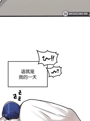 H校園不登出 1-121話[完結]v2_2121005