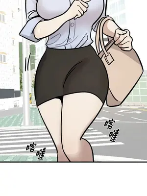 這裡不行啦 1-37話[完結]_001002