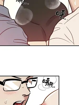 這裡不行啦 1-37話[完結]_001038