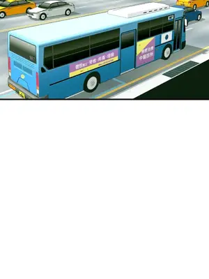 這裡不行啦 1-37話[完結]_002026