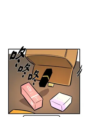 這裡不行啦 1-37話[完結]_004017