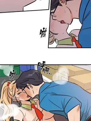 這裡不行啦 1-37話[完結]_007012