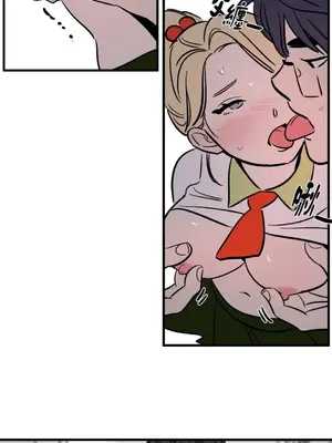 這裡不行啦 1-37話[完結]_008014