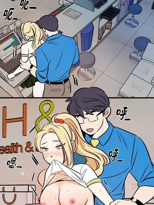 這裡不行啦 1-37話[完結]_008023