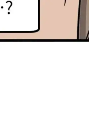 這裡不行啦 1-37話[完結]_010032