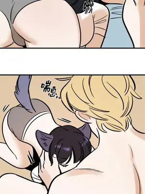 這裡不行啦 1-37話[完結]_011007