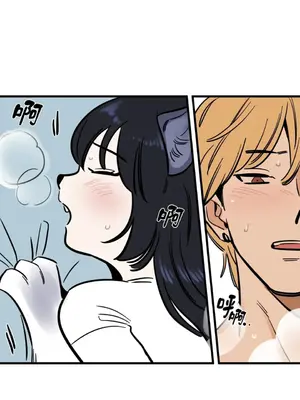 這裡不行啦 1-37話[完結]_011014