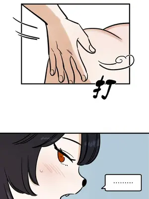 這裡不行啦 1-37話[完結]_011021