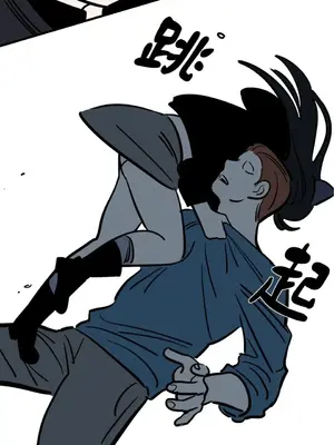 這裡不行啦 1-37話[完結]_012029