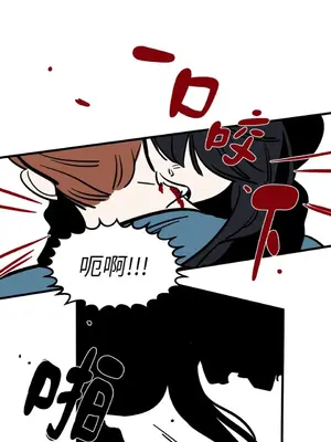 這裡不行啦 1-37話[完結]_012030