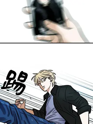 這裡不行啦 1-37話[完結]_013002