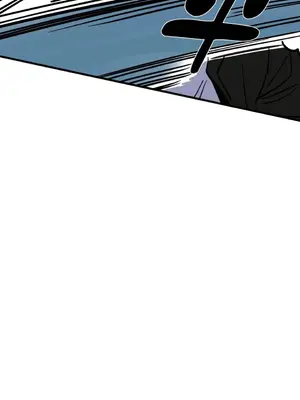 這裡不行啦 1-37話[完結]_013007