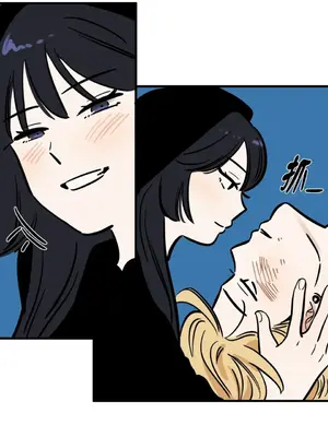 這裡不行啦 1-37話[完結]_013017