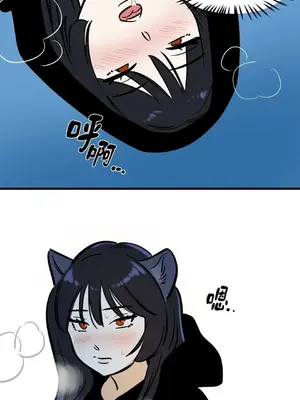 這裡不行啦 1-37話[完結]_013020