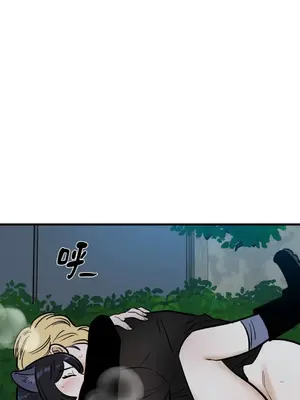 這裡不行啦 1-37話[完結]_014001