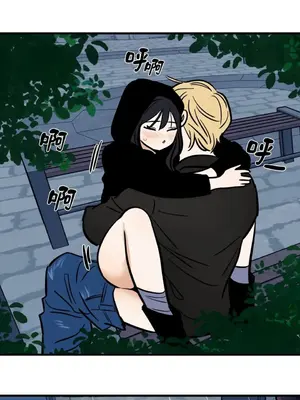 這裡不行啦 1-37話[完結]_014006