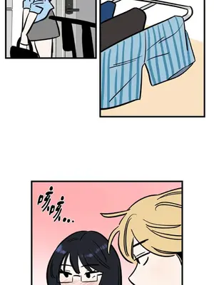 這裡不行啦 1-37話[完結]_014019