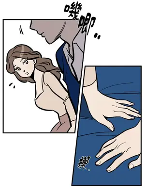 這裡不行啦 1-37話[完結]_017005