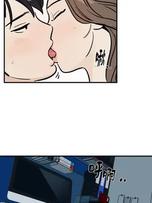 這裡不行啦 1-37話[完結]_019003