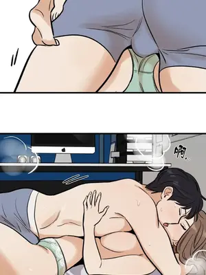 這裡不行啦 1-37話[完結]_019005