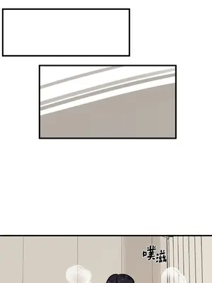 這裡不行啦 1-37話[完結]_020023