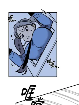 這裡不行啦 1-37話[完結]_022030