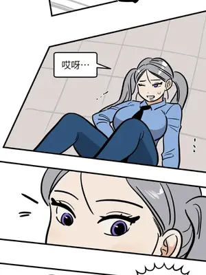 這裡不行啦 1-37話[完結]_022031