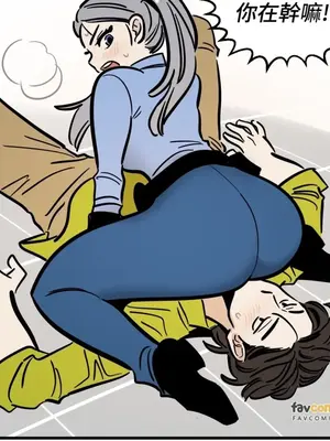 這裡不行啦 1-37話[完結]_022032