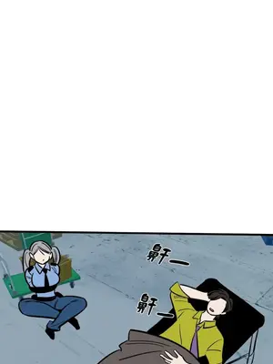 這裡不行啦 1-37話[完結]_023011