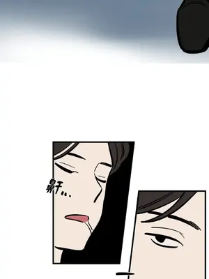 這裡不行啦 1-37話[完結]_023023