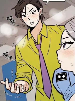 這裡不行啦 1-37話[完結]_025007