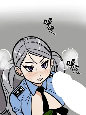 這裡不行啦 1-37話[完結]_026001